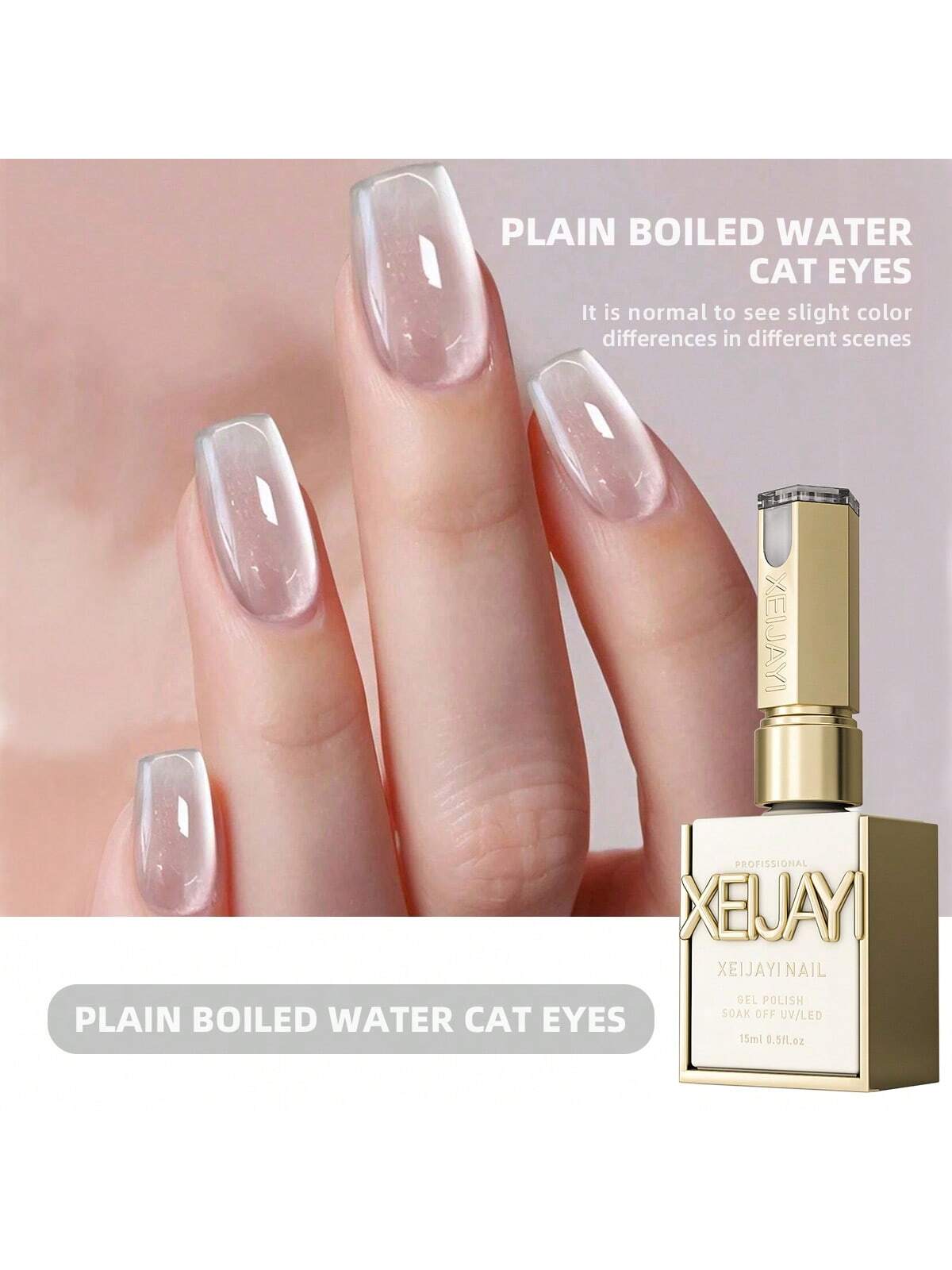 Cucumber Cooling Gel - Cat Eye Gel Polish Kuku Transparan