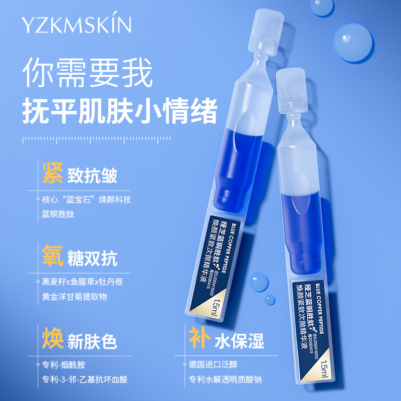 Serum Wajah Pengecil Pori-pori - Skincare X Beauty ulasan dan harga