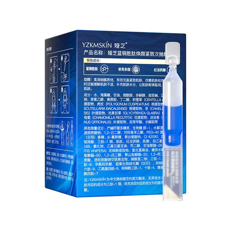 Serum Wajah Pengecil Pori-pori - Skincare X Beauty ulasan dan harga