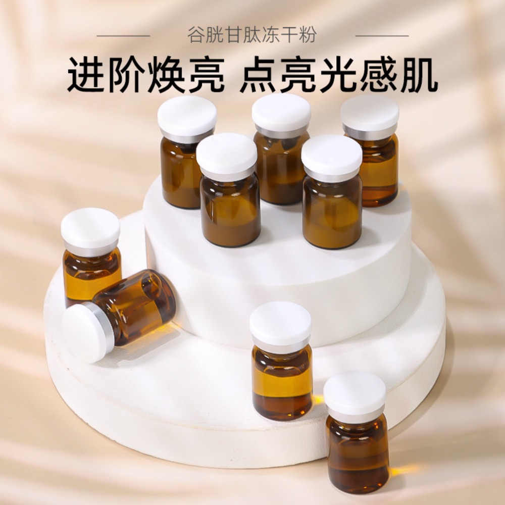 Serum Esens Bubuk Glutathione  - Ferulic Acid Serum ulasan dan harga